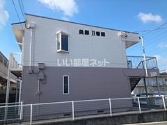 美郷Ⅱ番館の外観画像