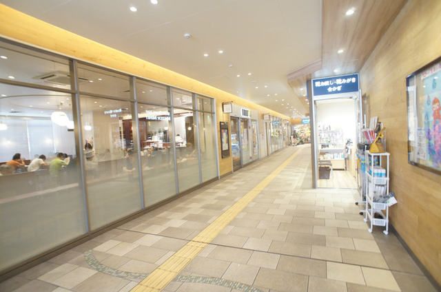 近くに施設あり