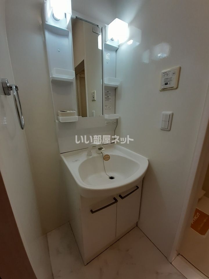 洗面
