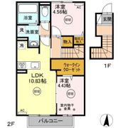 ロイヤルヒルズ23の間取り画像