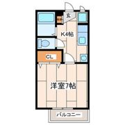 エクレールの間取り画像