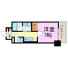 RAFFLE OZONEⅡ -South Garden-の間取り画像