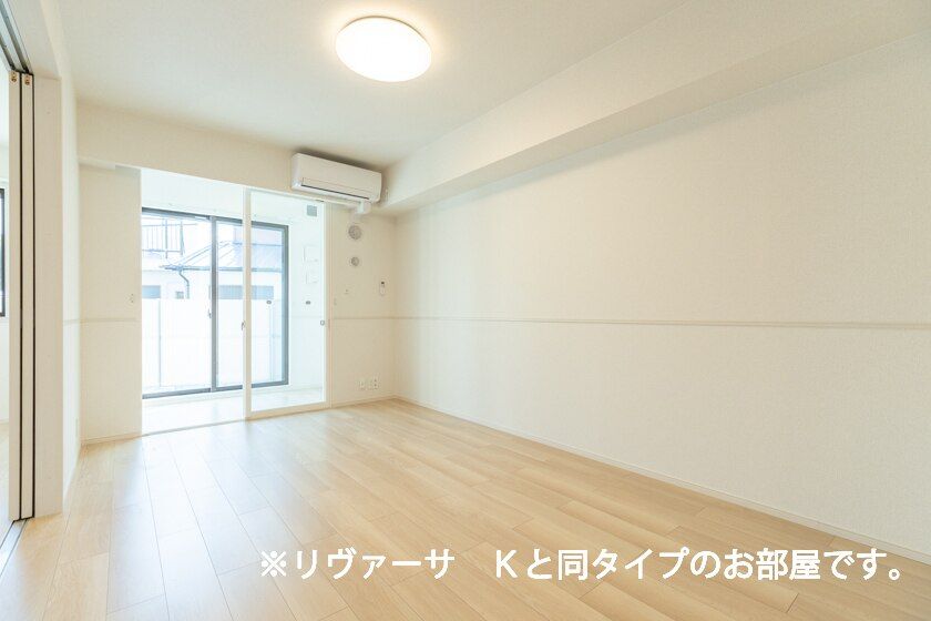 リビング