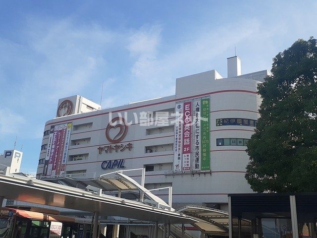 近くに施設あり