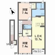 ラルゴヴェローチェ元町の間取り画像