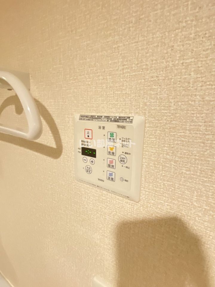 バスルーム