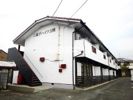 三蔵子ハイツBの外観