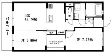 ブルースターの間取り画像