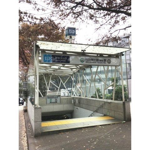 近くに施設あり