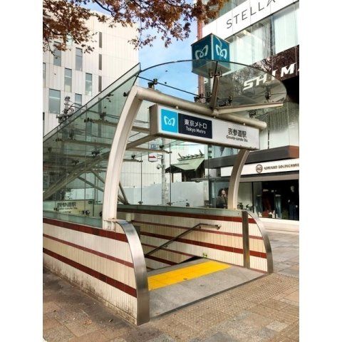 近くに施設あり