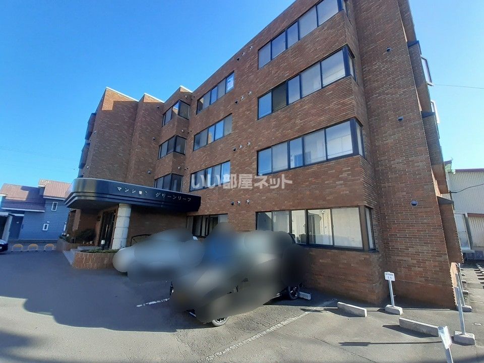 マンショングリーンリーフの外観画像