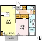 クローバーコートⅡの間取り画像