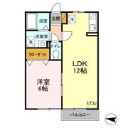 エミネンスの間取り画像