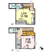 エクセリア大崎の間取り画像