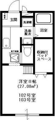 グラン・ボナールの間取り画像
