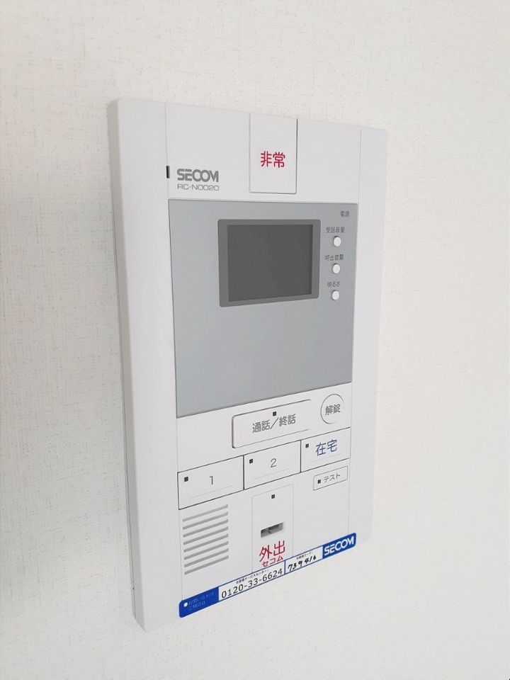 セキュリティ