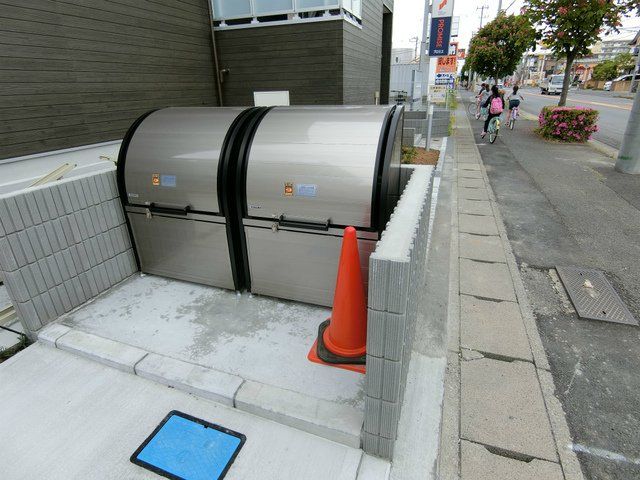 その他