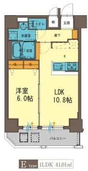 グルーブAriaトアロードの間取り画像