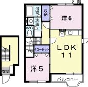 レグルスの間取り画像