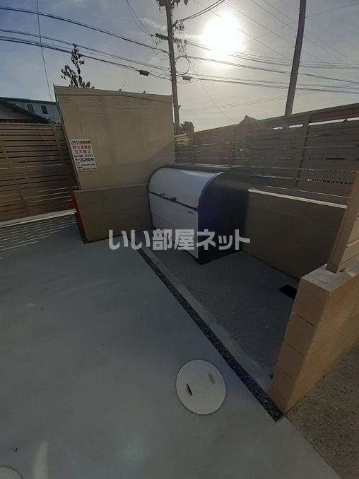 その他