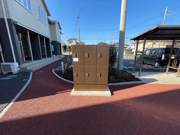 その他
