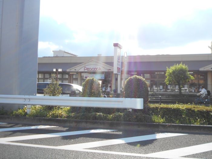 近くに施設あり