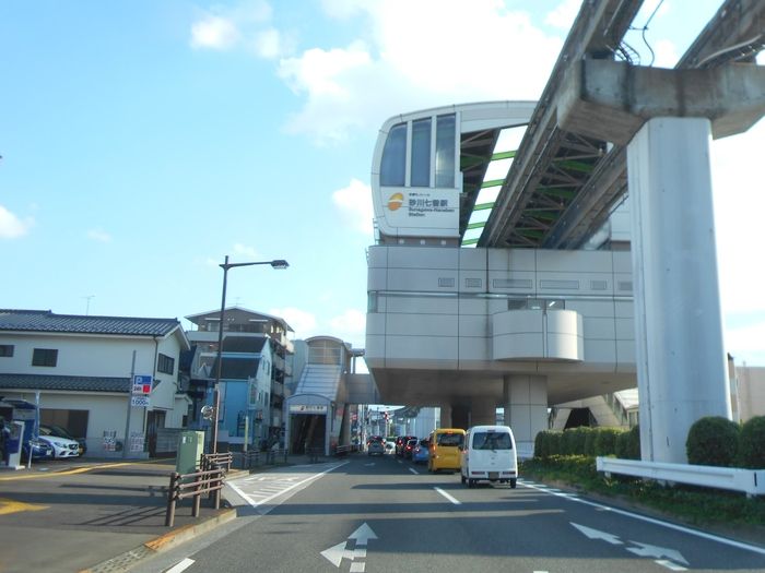 近くに施設あり