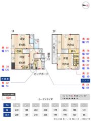 平塚市戸建の間取り画像