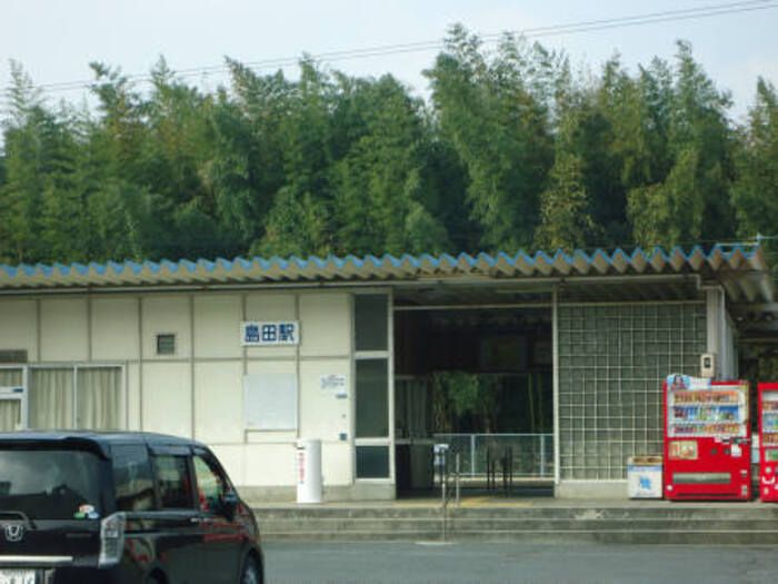 近くに施設あり