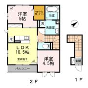 光2014の間取り画像