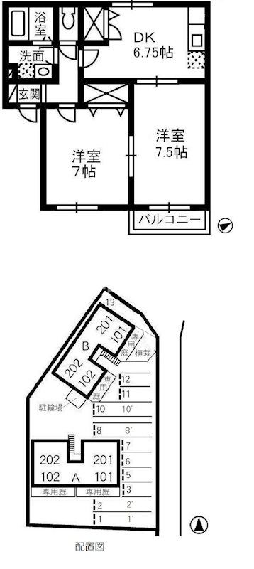 駐車場