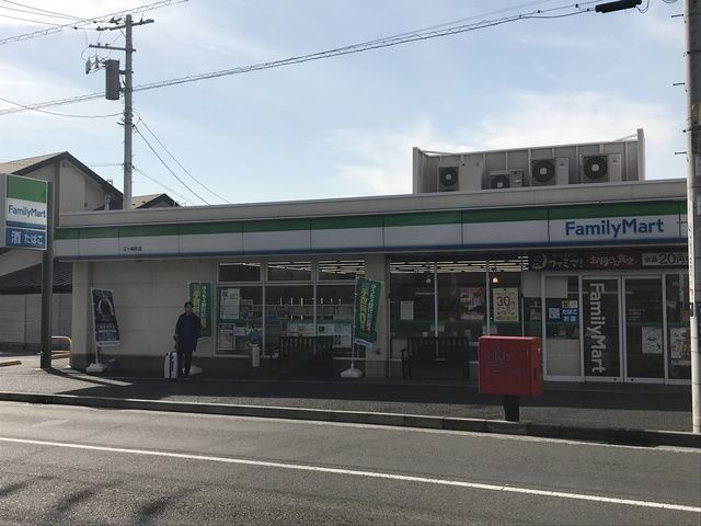 近くに施設あり