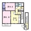 Altairの間取り画像