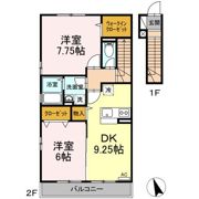 レグルスの間取り画像
