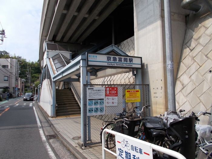 近くに施設あり