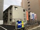 エミナール野間の間取り画像
