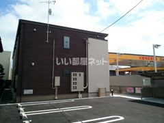 エターナリー Sの外観画像