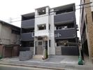 アルカンシエルの外観
