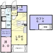 ルネ桜台の間取り画像