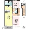クリサンス 参番館の間取り画像