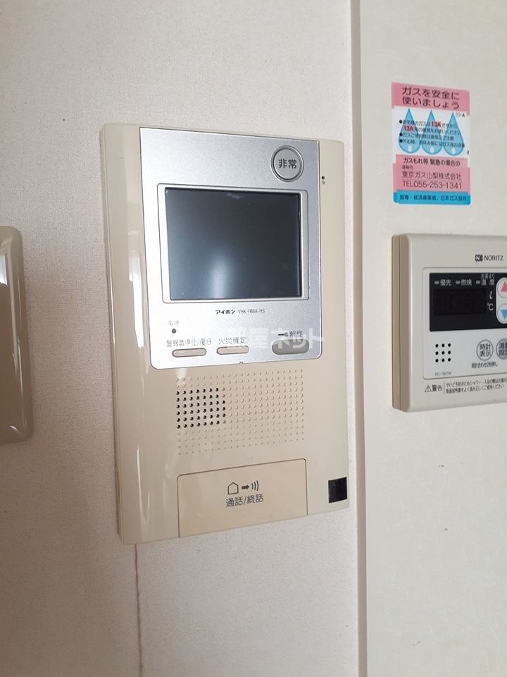 セキュリティ
