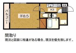 Shibuya三番館の間取り画像