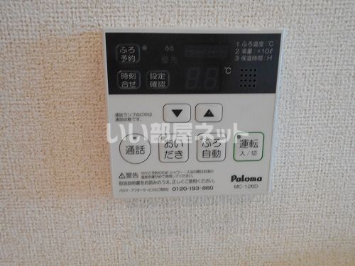 バスルーム