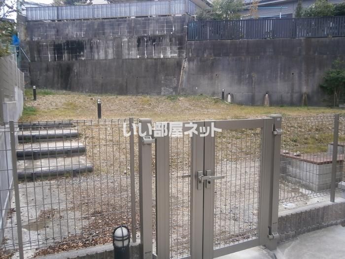 庭