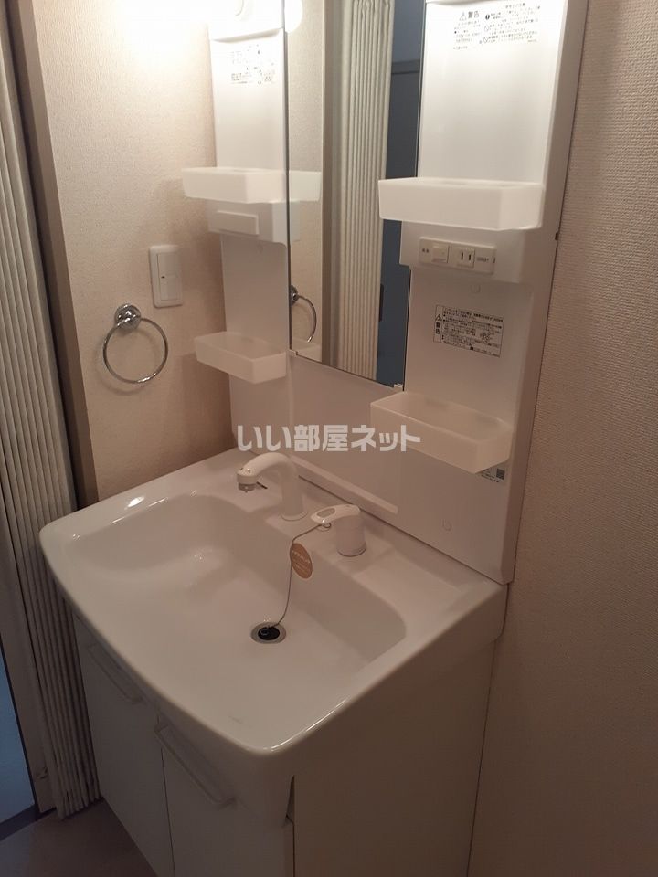 洗面