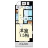 Alii Ⅰの間取り画像