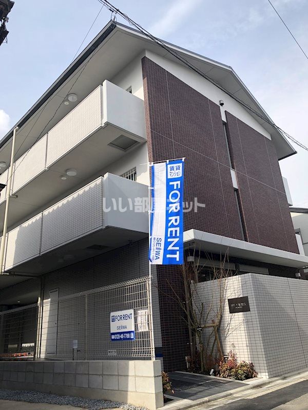 ドルフ聖護院.の外観画像