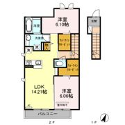 Sereno・HARU A棟の間取り画像