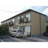 アーバンハイツ(上横田)の外観