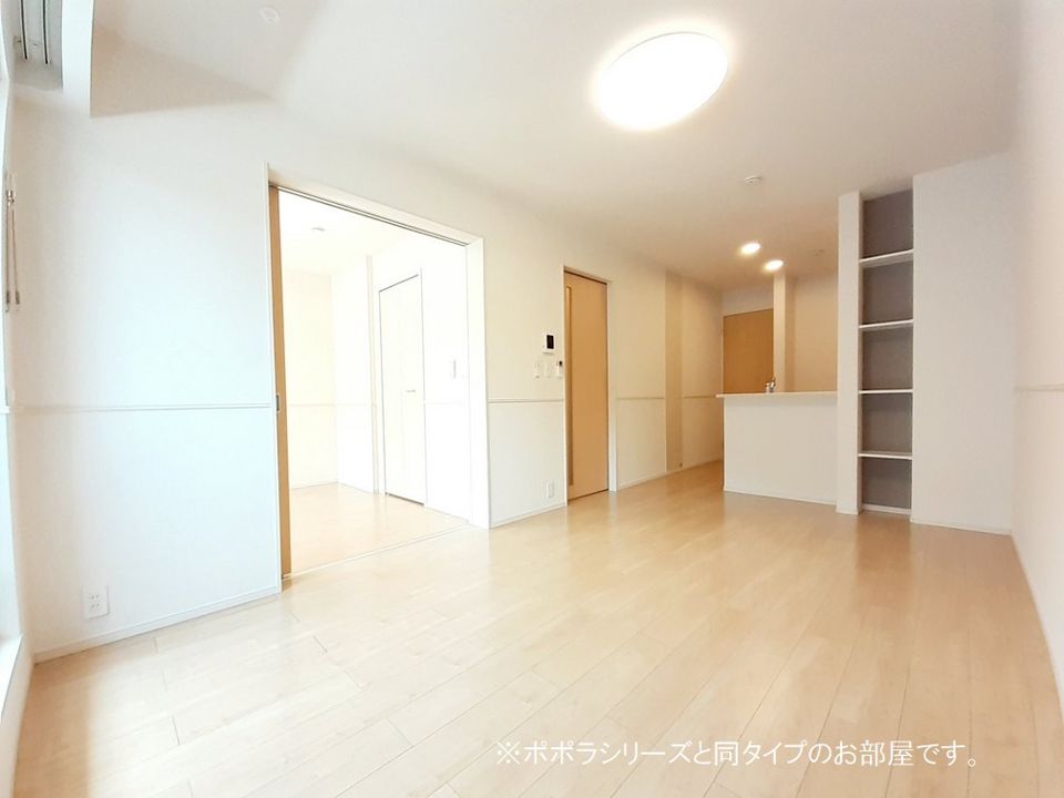 リビング